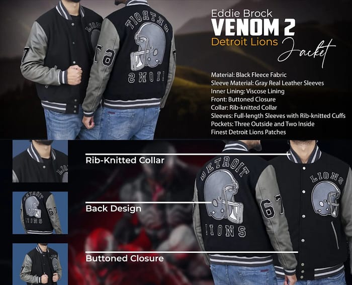 Eddie Brock Venom 2 Tom Hardy Detroit Lions Varsity Jacket