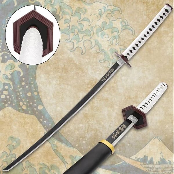 Giyu Tomioka Demon Slayer Sword